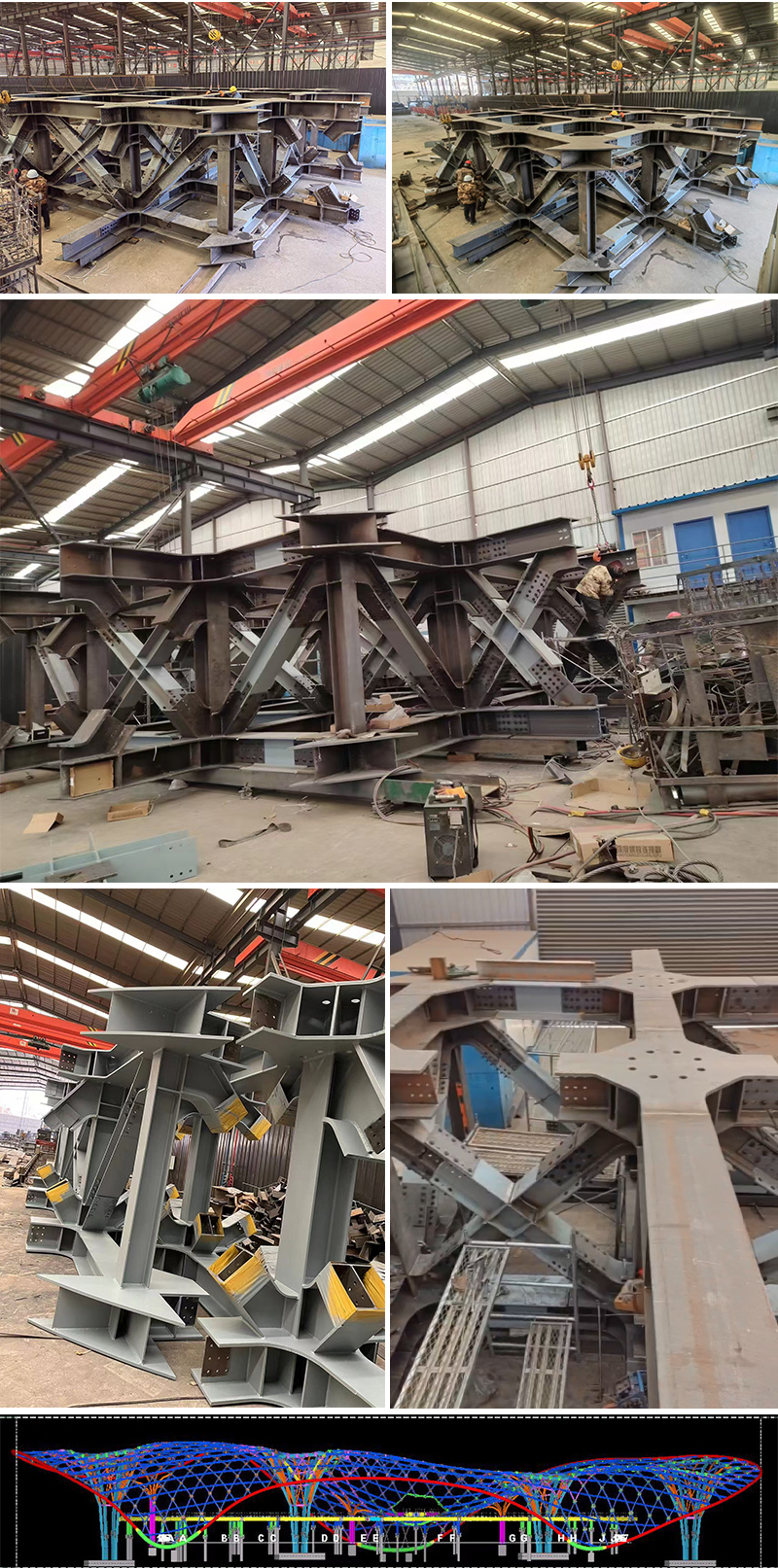 三峡恒基能脉瓜州70万千瓦“光热储能+”东吸热塔甘南钢结构项目